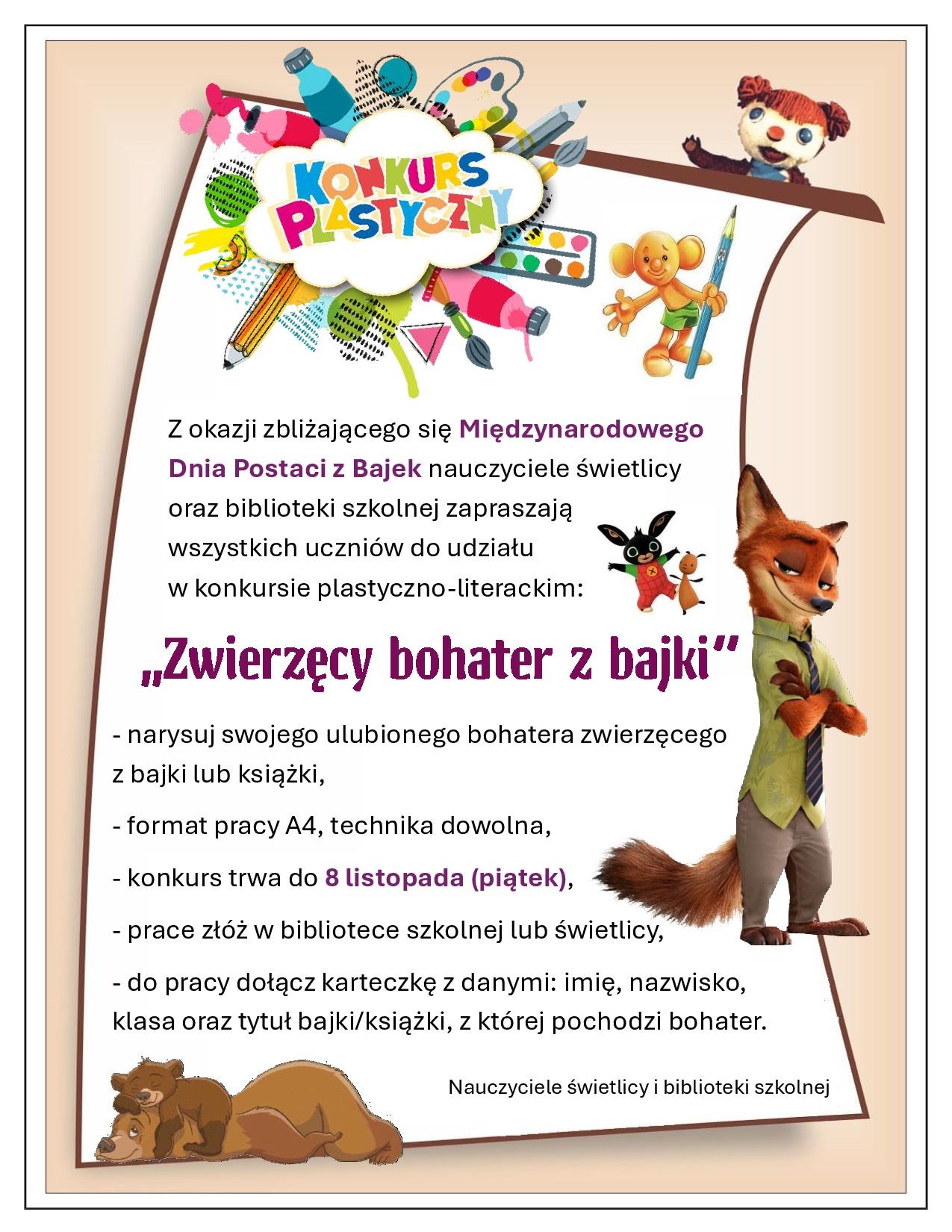 Konkurs „Zwierzęcy bohater z bajki”