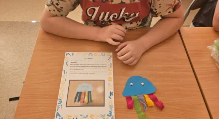 Alfabet logopedyczny