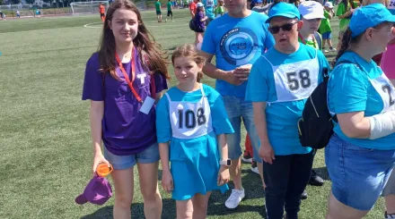 XXVIII Igrzyska Dzieci i Młodzieży z Niepełnosprawnościami "Zwycięstwo jest w tobie"