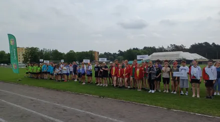 XX Wojewódzkie zawody lekkoatletyczne