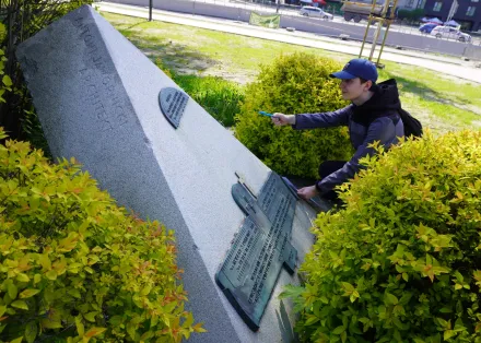 „Polegli niepokonani. Męczeństwo ludności Woli w Powstaniu Warszawskim"