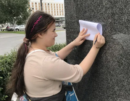 105 rocznica Bitwy Warszawskiej