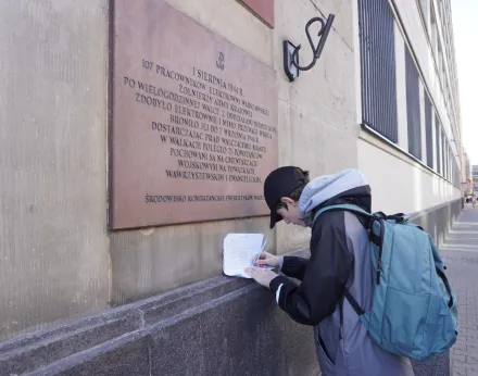 Rajd - Śródmieście w Powstaniu Warszawskim