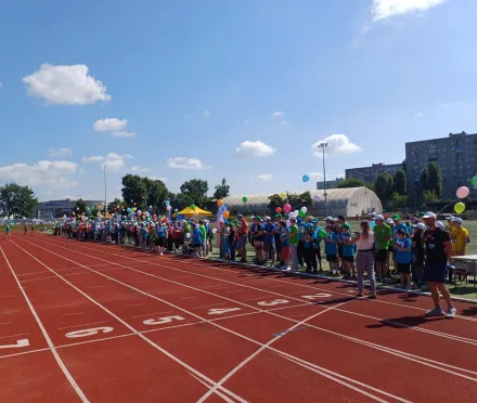 XXVIII Igrzyska Dzieci i Młodzieży z Niepełnosprawnościami "Zwycięstwo jest w tobie"