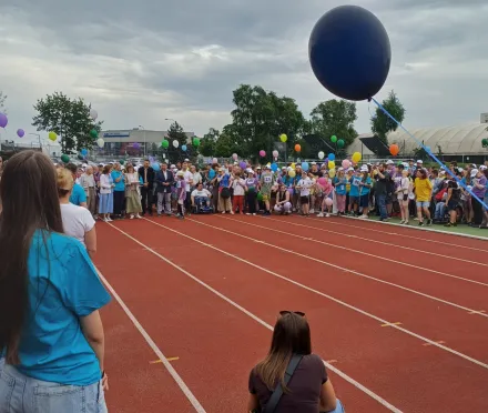 XXIX Igrzyska osób niepełnosprawnych