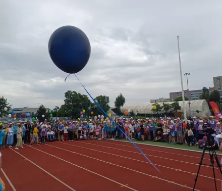 XXIX Igrzyska osób niepełnosprawnych