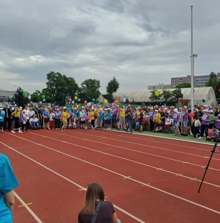 XXIX Igrzyska osób niepełnosprawnych