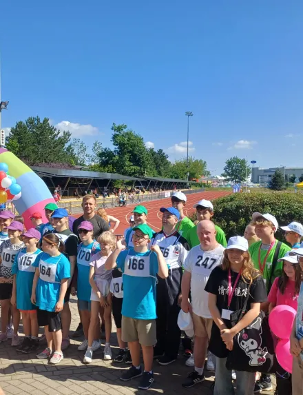 XXVIII Igrzyska Dzieci i Młodzieży z Niepełnosprawnościami "Zwycięstwo jest w tobie"