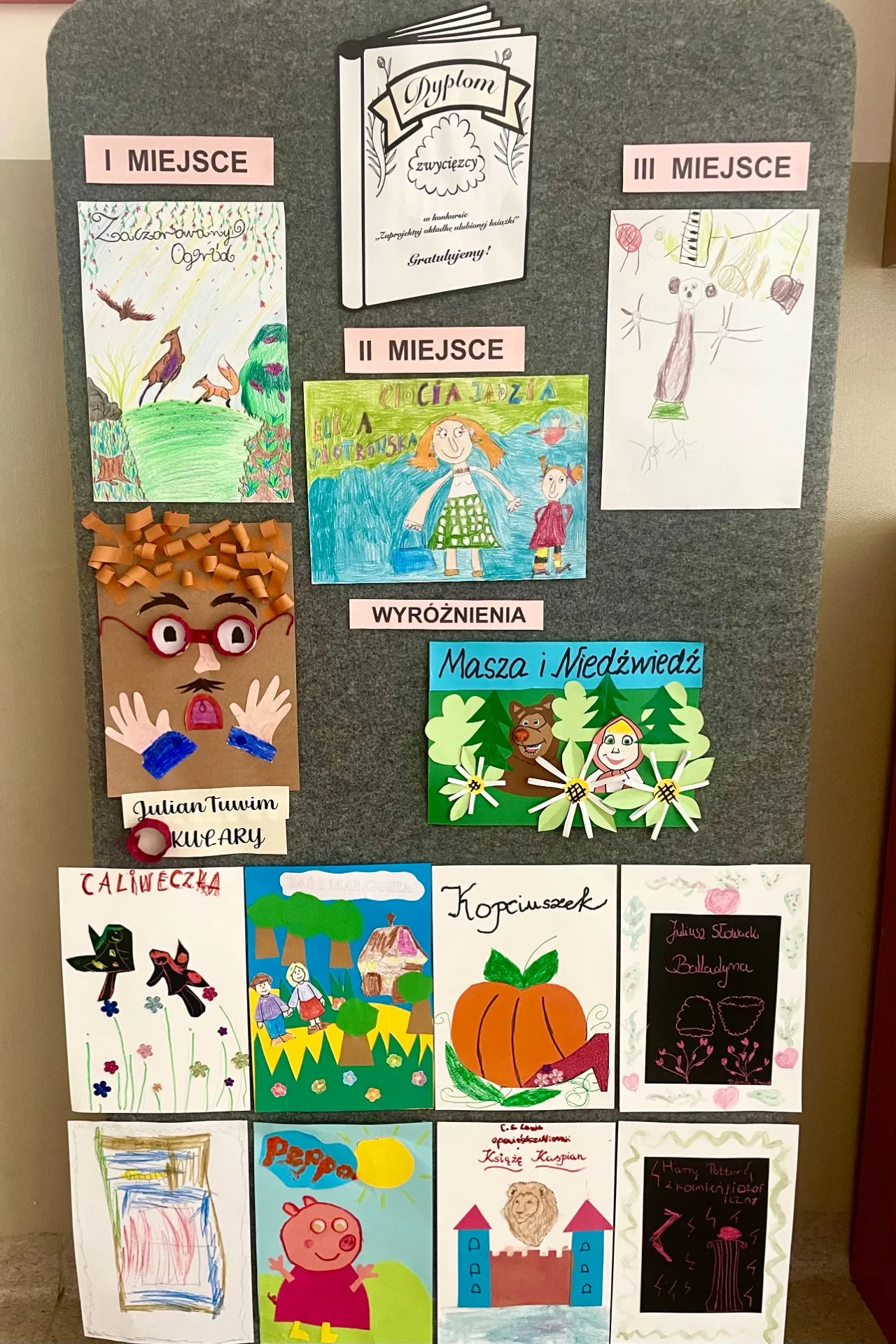 Rozstrzygnięcie konkursu bibliotecznego