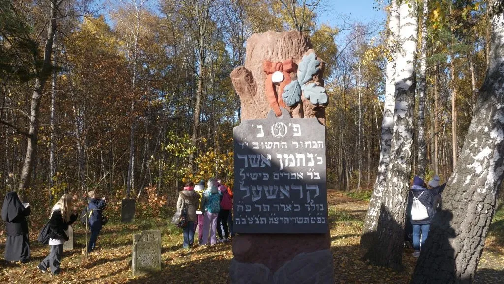 Tropiciele z Targówka