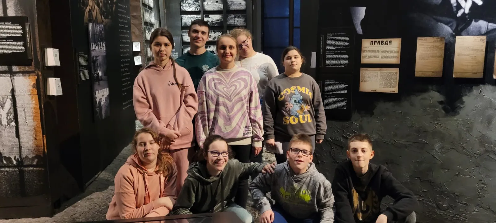 Muzeum Powstania Warszawskiego