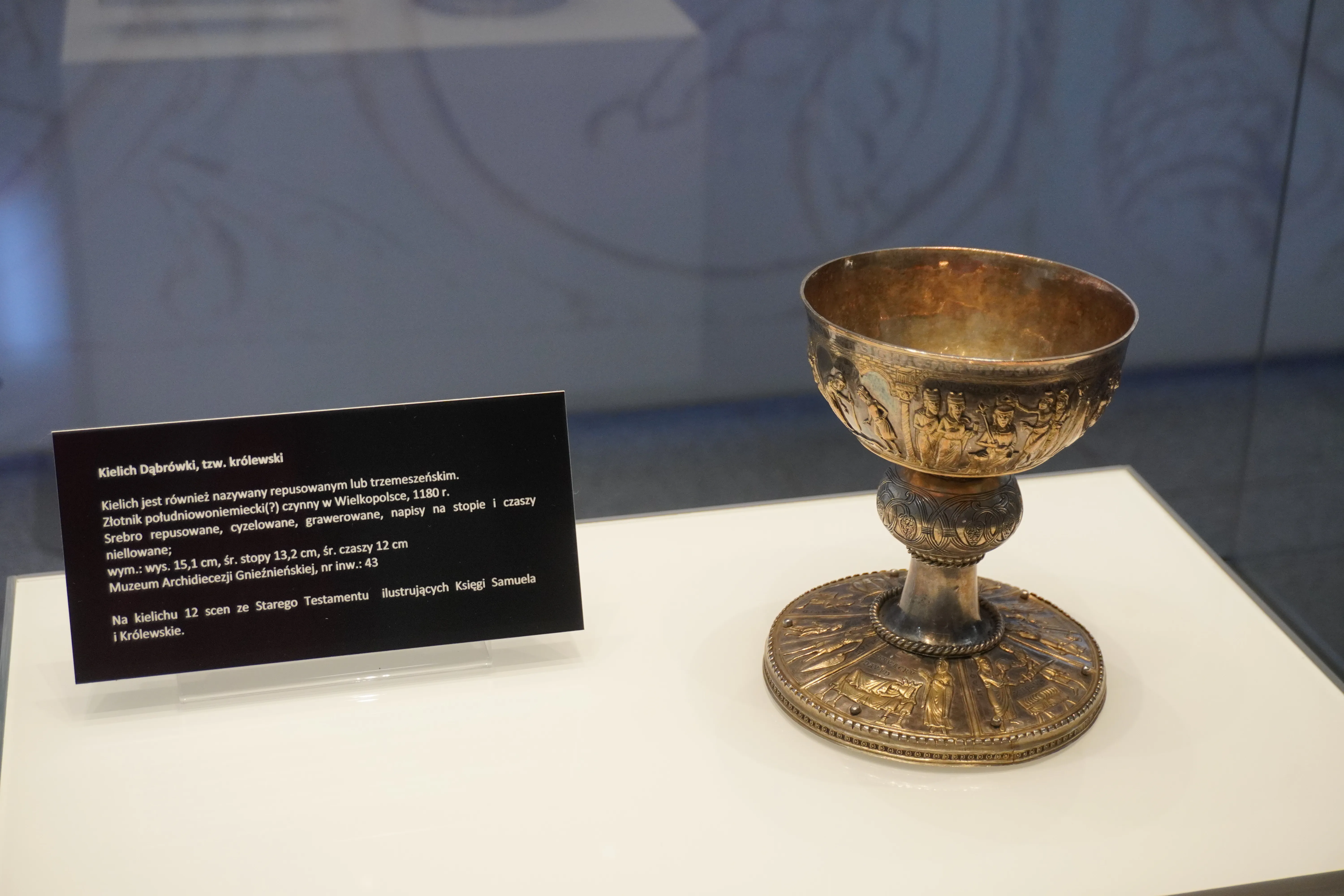 Wycieczka do Poznania, Ostrowa Lednickiego, Gniezna i Biskupina