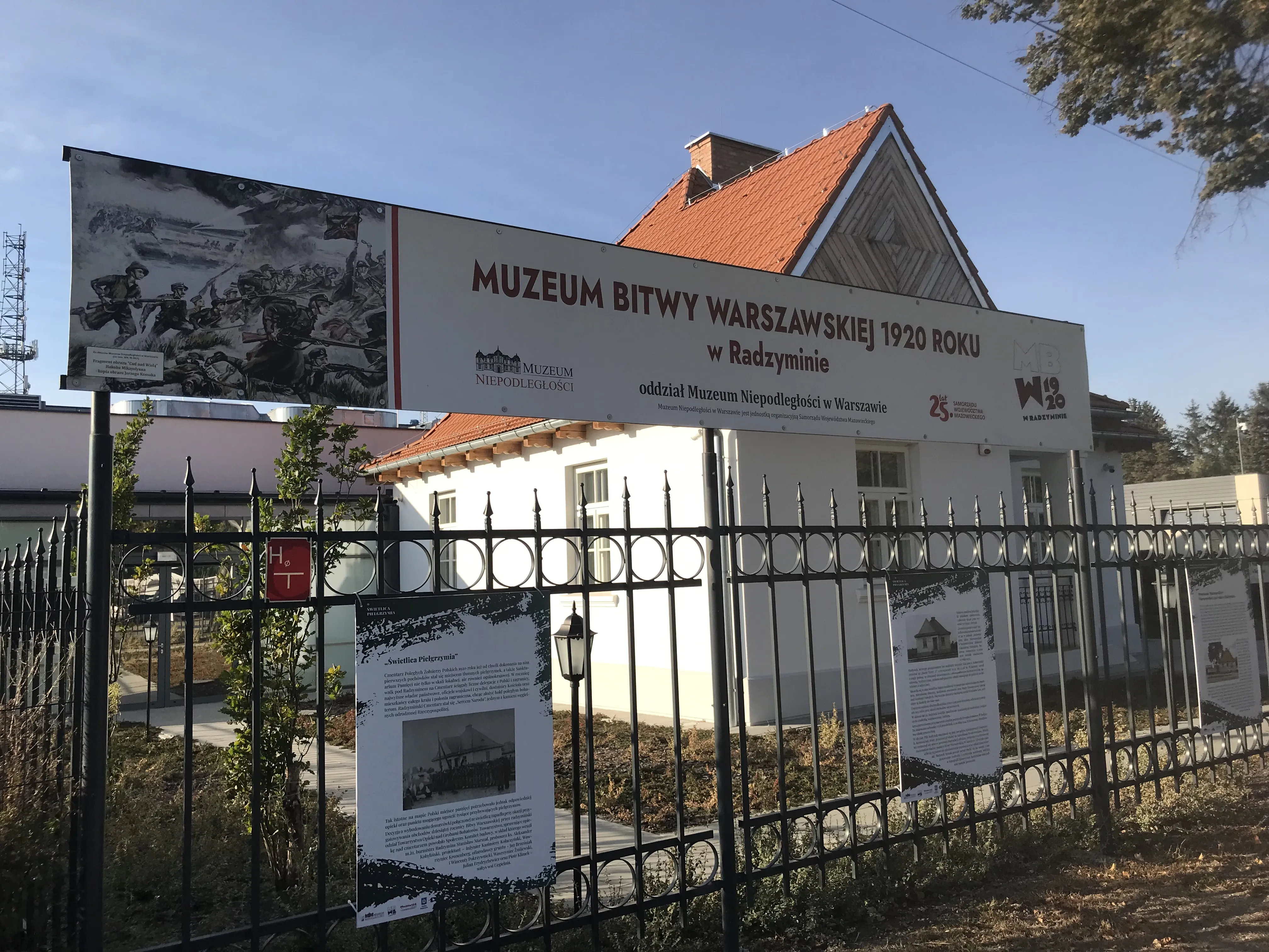 Rajd PTTK „Radzymin w czasie Bitwy Warszawskiej 1920”.