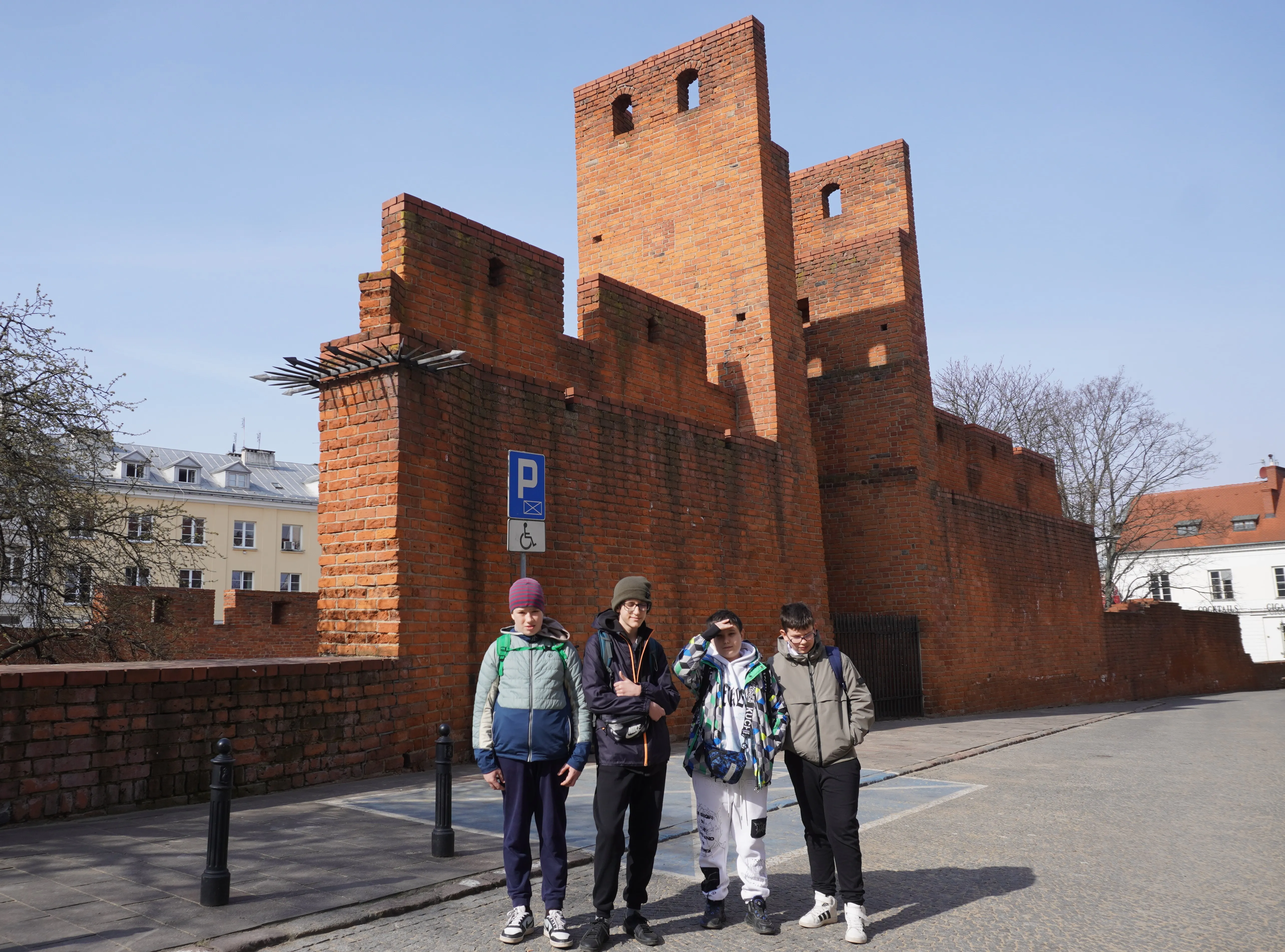 Średniowieczne miasto Warszawa