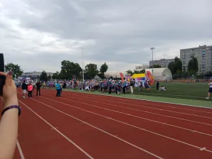 XXIX Igrzyska osób niepełnosprawnych