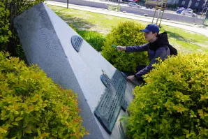 „Polegli niepokonani. Męczeństwo ludności Woli w Powstaniu Warszawskim"