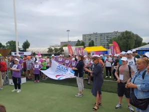 XXIX Igrzyska osób niepełnosprawnych