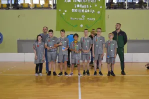 XIII Towarzyski Turniej Unihokeja