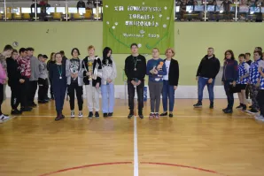 XIII Towarzyski Turniej Unihokeja