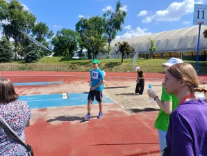 XXVIII Igrzyska Dzieci i Młodzieży z Niepełnosprawnościami "Zwycięstwo jest w tobie"