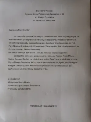 Obchody Dnia Patrona