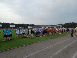 XX Wojewódzkie zawody lekkoatletyczne