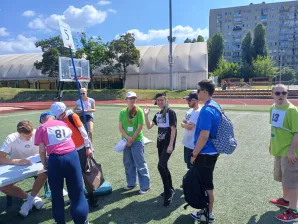 XXVIII Igrzyska Dzieci i Młodzieży z Niepełnosprawnościami "Zwycięstwo jest w tobie"