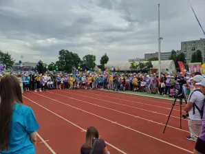 XXIX Igrzyska osób niepełnosprawnych