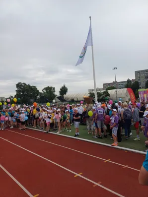 XXIX Igrzyska osób niepełnosprawnych