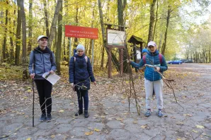 Przyrodnicze szlaki Mazowsza - Chojnowski Park Krajobrazowy