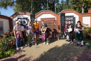 VII Zlot Młodzieży PTTK